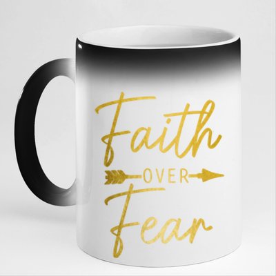 Faith Over Fear Christian Religious Bible Verse Gift 11oz Black Color Changing Mug