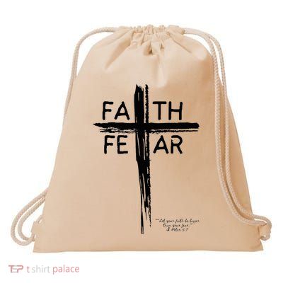 Faith Over Fear Inspirational Christian Design Drawstring Bag