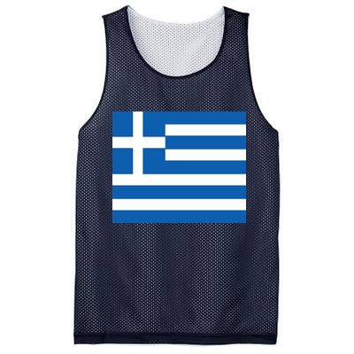 Flag of Greece Mesh Reversible Basketball Jersey Tank