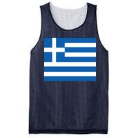 Flag of Greece Mesh Reversible Basketball Jersey Tank