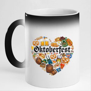 Funny Oktoberfest German Bavarian Women Beer Fest 11oz Black Color Changing Mug