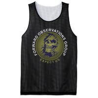 Forward Observations Group. Expect Us Skull Mesh Reversible Basketball Jersey Tank