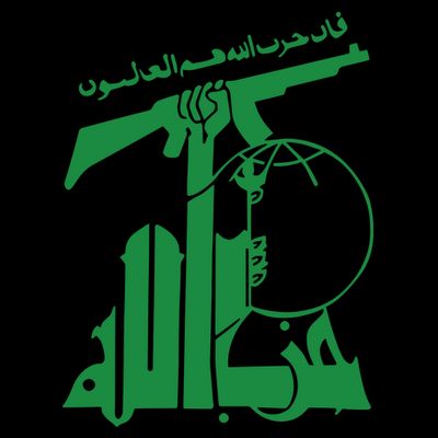 Flag Of Hezbollah T-Shirt