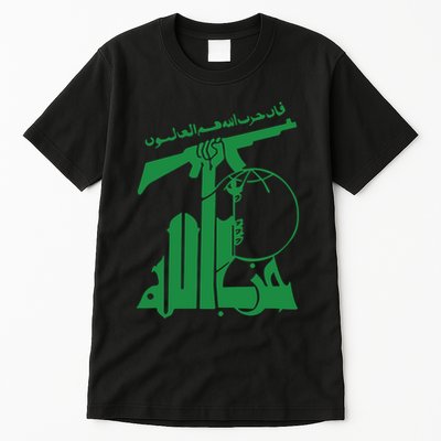 Flag Of Hezbollah Tall T-Shirt