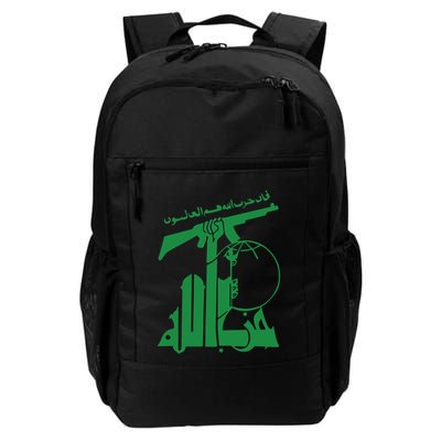 Flag Of Hezbollah Backpack