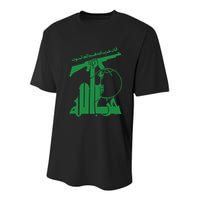 Flag Of Hezbollah Youth Performance Sprint T-Shirt