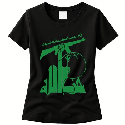 Flag Of Hezbollah Womens T-Shirt