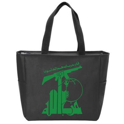 Flag Of Hezbollah Zip Tote Bag