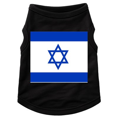 Flag of Israel Doggie Tank