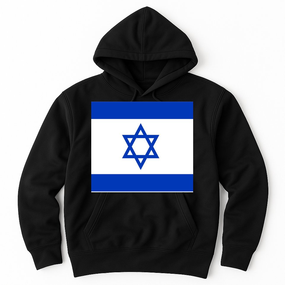 Flag of Israel Hoodie