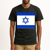 Flag of Israel Tall T-Shirt