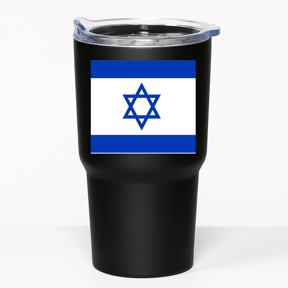 Flag of Israel Tumbler