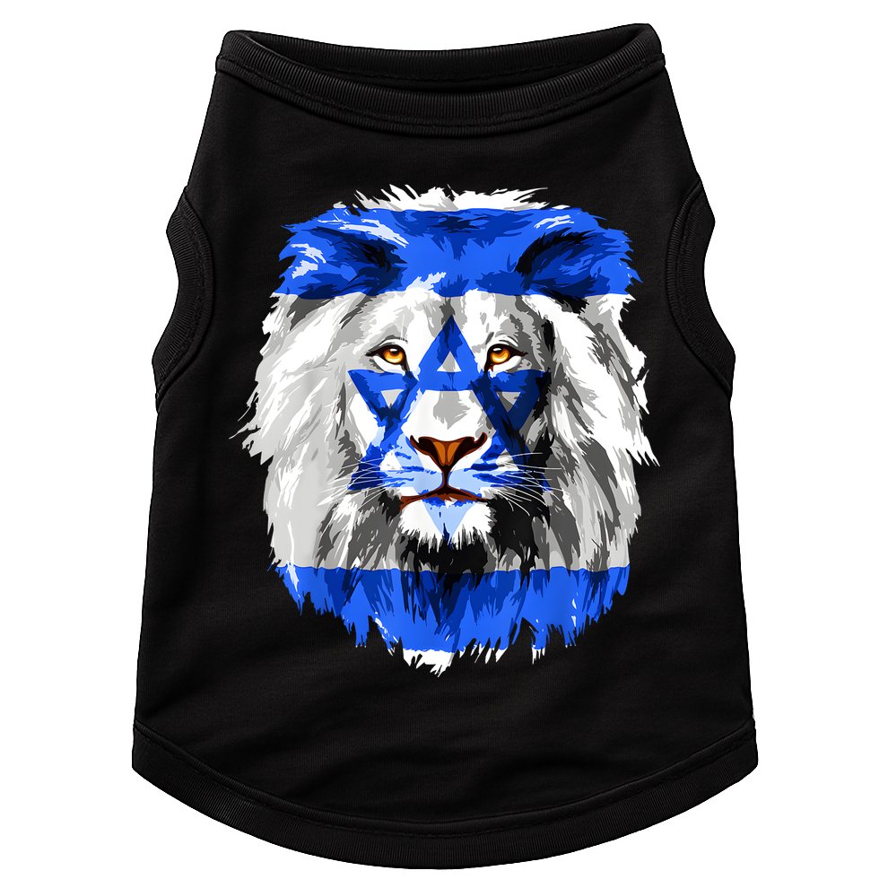Flag Of Israel Lion Jewish Israel Flag Doggie Tank