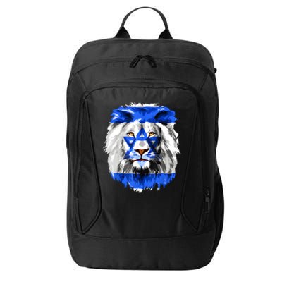 Flag Of Israel Lion Jewish Israel Flag City Backpack