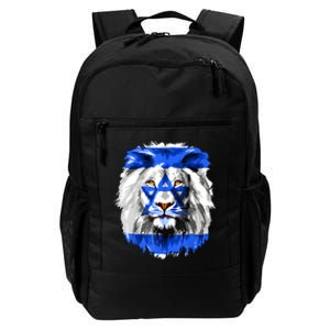 Flag Of Israel Lion Jewish Israel Flag Daily Commute Backpack