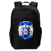 Flag Of Israel Lion Jewish Israel Flag Daily Commute Backpack