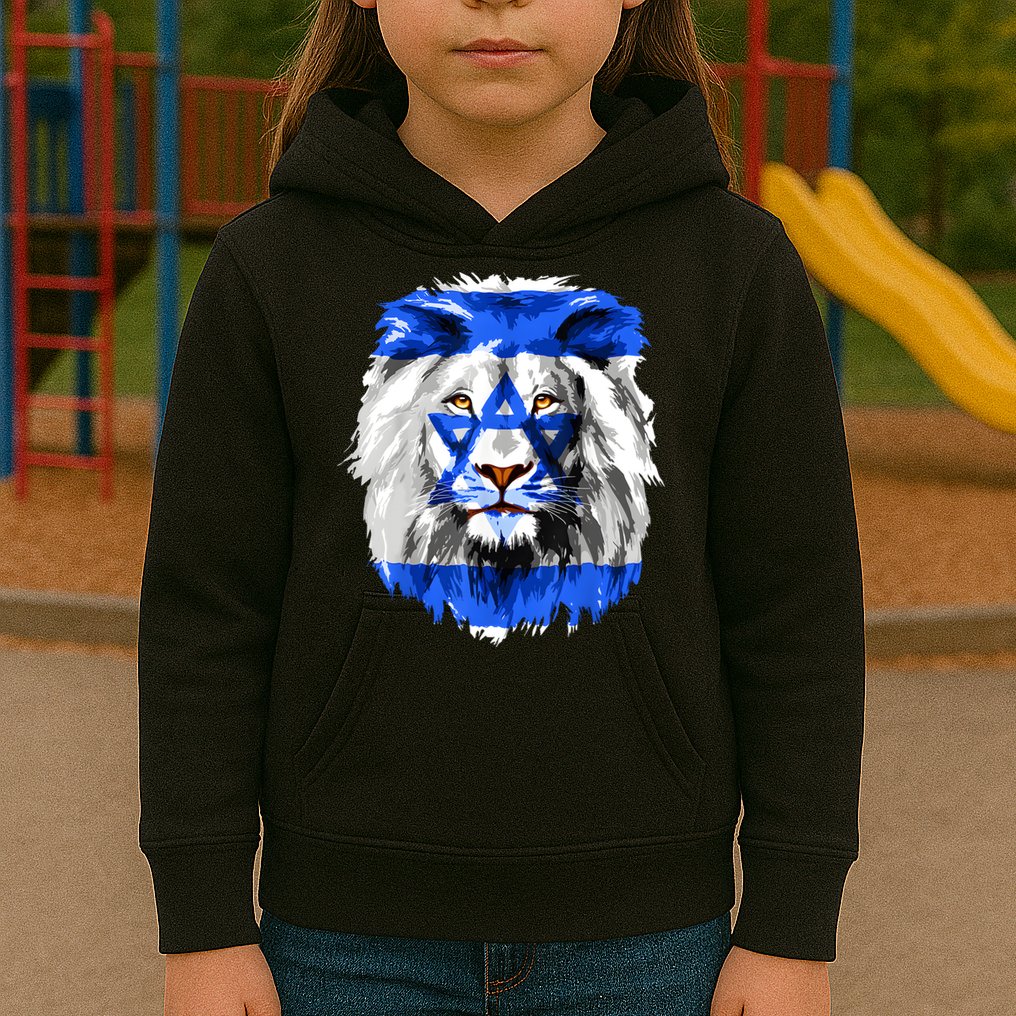 Flag Of Israel Lion Jewish Israel Flag Kids Hoodie