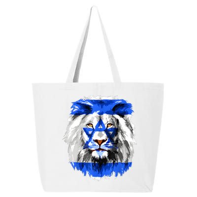 Flag Of Israel Lion Jewish Israel Flag 25L Jumbo Tote