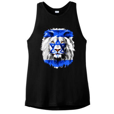 Flag of Israel lion Jewish Israel Flag Ladies PosiCharge Tri-Blend Wicking Tank