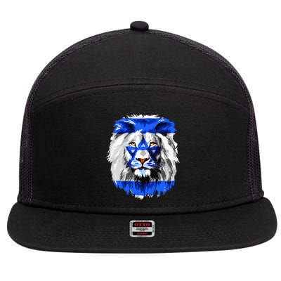 Flag of Israel lion Jewish Israel Flag 7 Panel Mesh Trucker Snapback Hat
