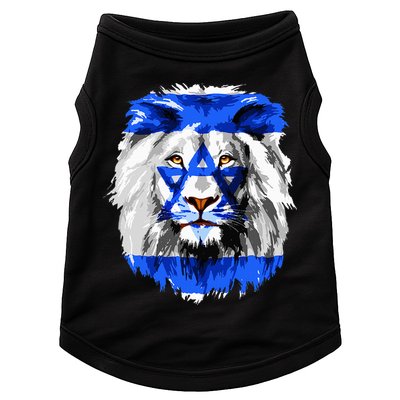 Flag of Israel lion Jewish Israel Flag Doggie Tank
