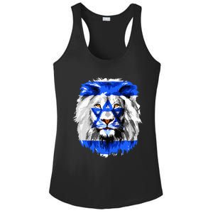 Flag of Israel lion Jewish Israel Flag Ladies PosiCharge Competitor Racerback Tank