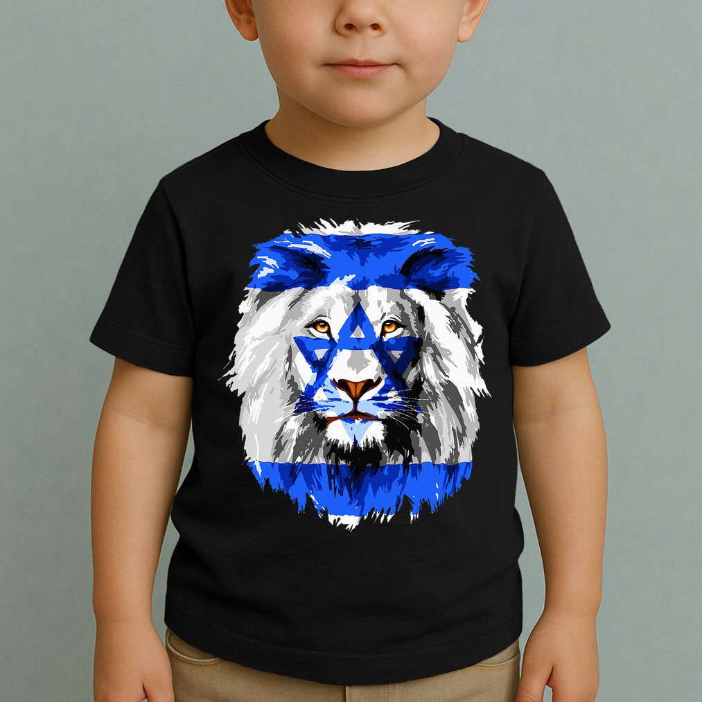 Flag of Israel lion Jewish Israel Flag Toddler T-Shirt