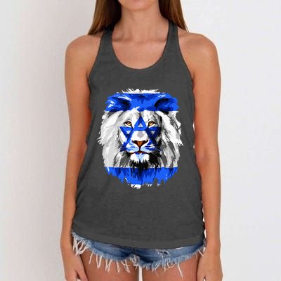 Flag of Israel lion Jewish Israel Flag Women's Knotted Racerback Tank