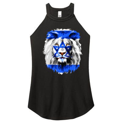 Flag of Israel lion Jewish Israel Flag Women's Perfect Tri Rocker Tank