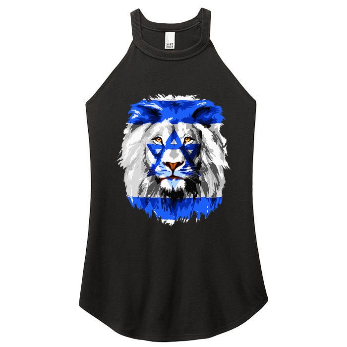 Flag of Israel lion Jewish Israel Flag Women's Perfect Tri Rocker Tank