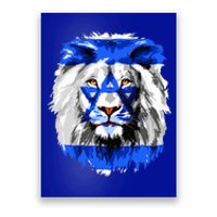 Flag of Israel lion Jewish Israel Flag Poster