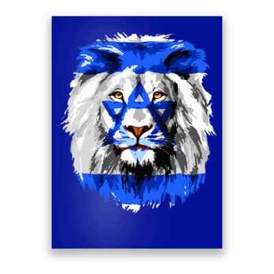 Flag of Israel lion Jewish Israel Flag Poster