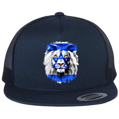 Flag of Israel lion Jewish Israel Flag Flat Bill Trucker Hat