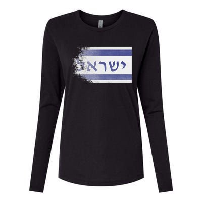 Flag of Israel With the Word Israel in Hebrew Pro Jewish Womens Cotton Relaxed Long Sleeve T-Shirt