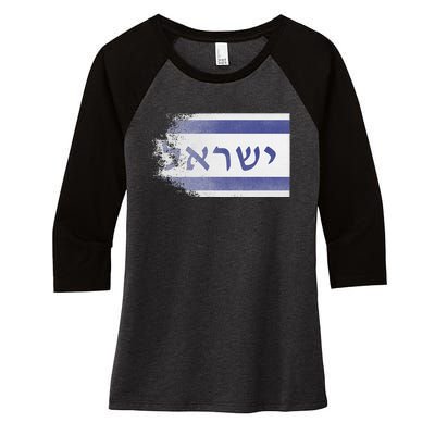 Flag of Israel With the Word Israel in Hebrew Pro Jewish Women's Tri-Blend 3/4-Sleeve Raglan Shirt