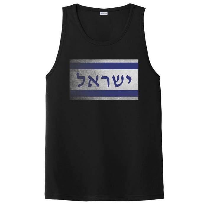 Flag Of Israel With The Word Israel In Hebrew Pro Jewish PosiCharge Competitor Tank