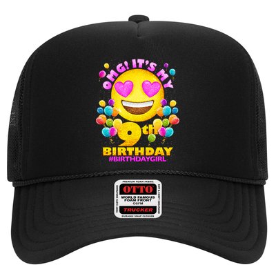 Funny OMG It's My 9th Birthday #BirthdayGirl Emoji Trucker Hat