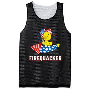 Fourth of July USA Patriotic Firecracker Rubber Duck Mesh Reversible Basketball Jersey Tank