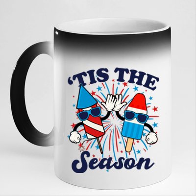 Fourth Of July Red White And Blue Tis The Season Fireworks And Popsicles 11oz Black Color Changing Mug