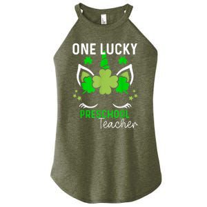 Funny One Lucky Preschool Teacher St. Patricks Day Irish Women's Perfect Tri Rocker Tank