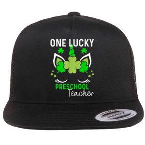 Funny One Lucky Preschool Teacher St. Patricks Day Irish Flat Bill Trucker Hat