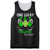 Funny One Lucky Preschool Teacher St. Patricks Day Irish Mesh Reversible Basketball Jersey Tank