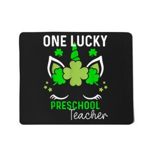 Funny One Lucky Preschool Teacher St. Patricks Day Irish Mousepad