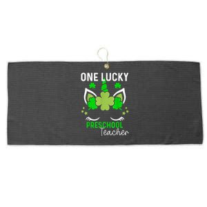 Funny One Lucky Preschool Teacher St. Patricks Day Irish Large Microfiber Waffle Golf Towel