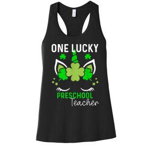 Funny One Lucky Preschool Teacher St. Patricks Day Irish Women's Racerback Tank