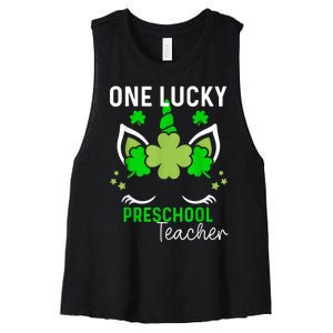 Funny One Lucky Preschool Teacher St. Patricks Day Irish Women's Racerback Cropped Tank