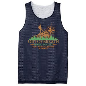 Funny Out Of Breath Hiking Society Dont Worry Ill Be There In A Minute Mesh Reversible Basketball Jersey Tank