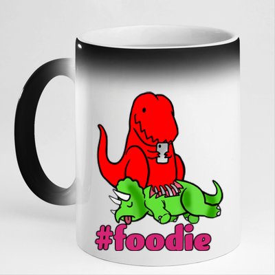 Foodie T-rex Food Selfie 11oz Black Color Changing Mug