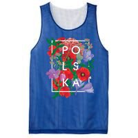 Flowers Of Poland Word Art Gift Polska Polish Pride Cool Gift Mesh Reversible Basketball Jersey Tank