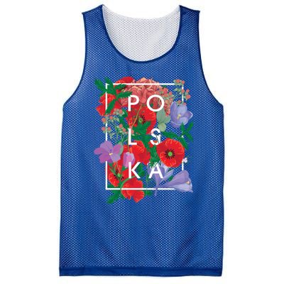 Flowers Of Poland Word Art Gift Polska Polish Pride Cool Gift Mesh Reversible Basketball Jersey Tank